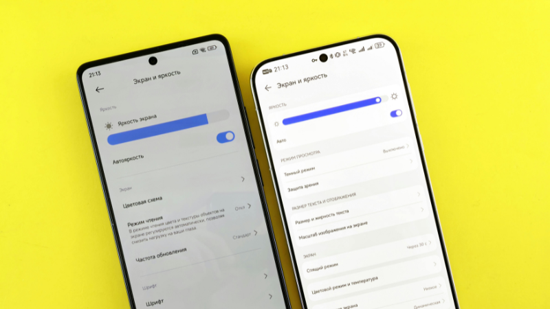 예금&middot;적금 금리는 같은데 결과가 다른 이유