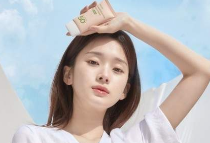 마녀공장 파데프리선크림