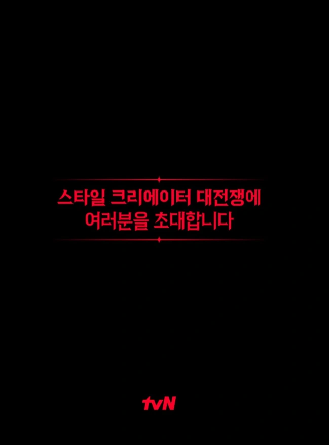 블랙핑크 지수 언니 김지윤