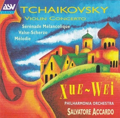 차이콥스키 협주곡