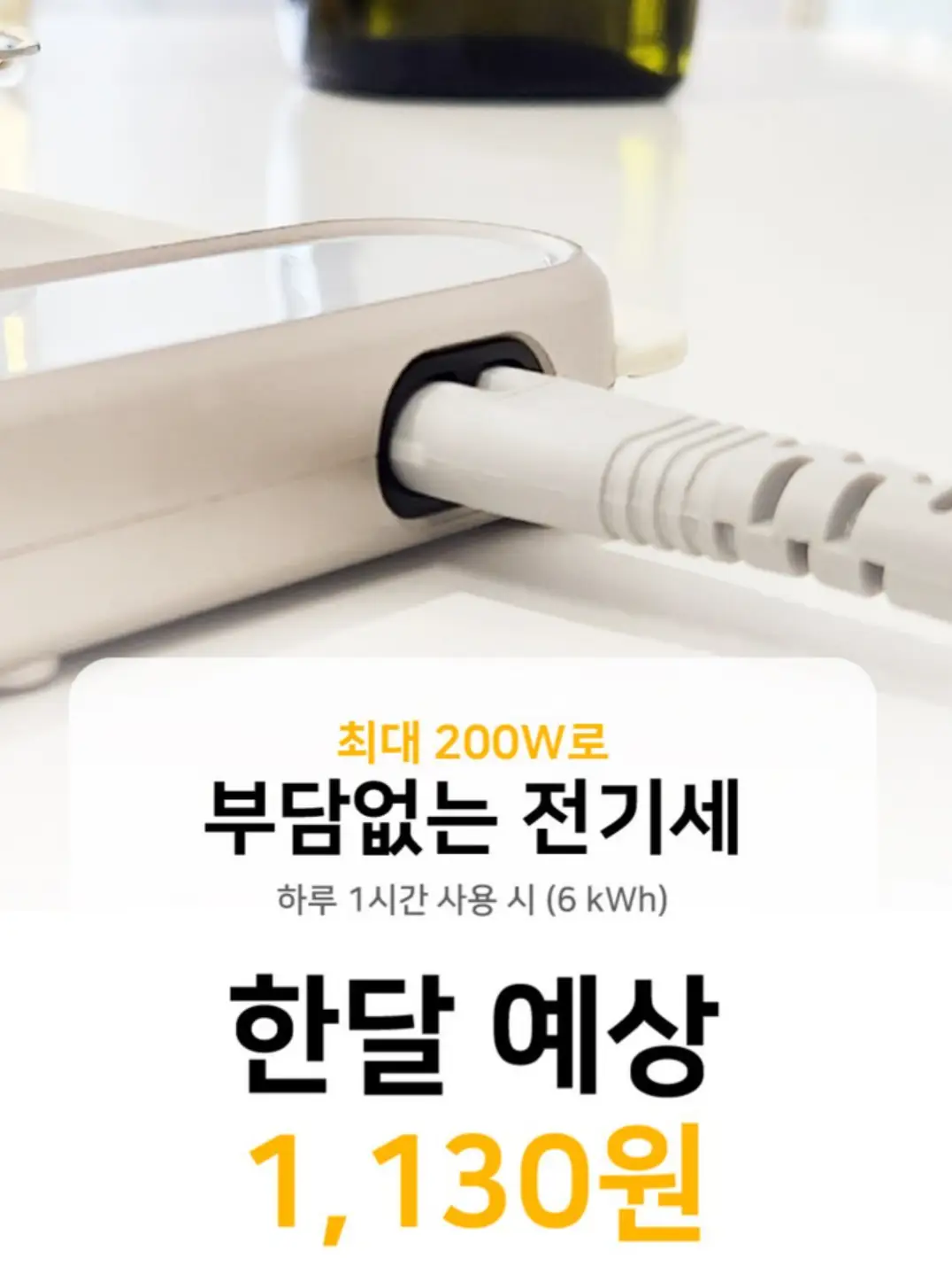 사진5