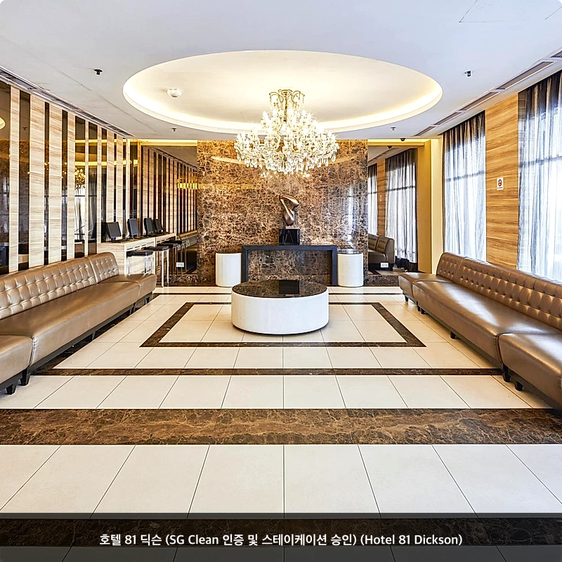 호텔 81 딕슨 (SG Clean 인증 및 스테이케이션 승인) (Hotel 81 Dickson)_5