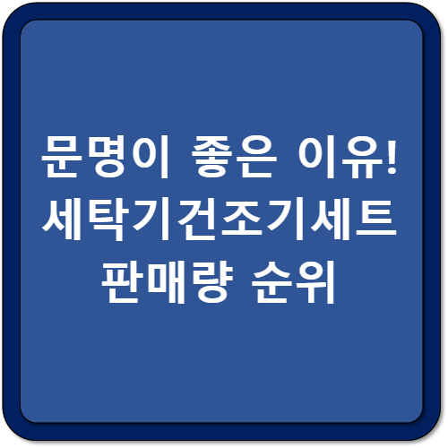 썸네일 이미지