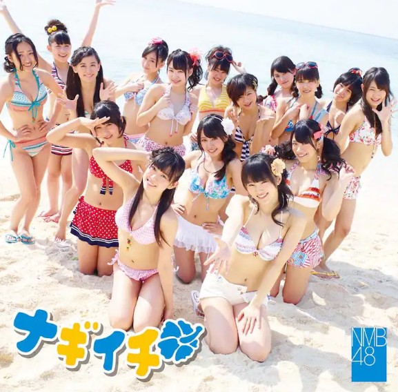 NMB48