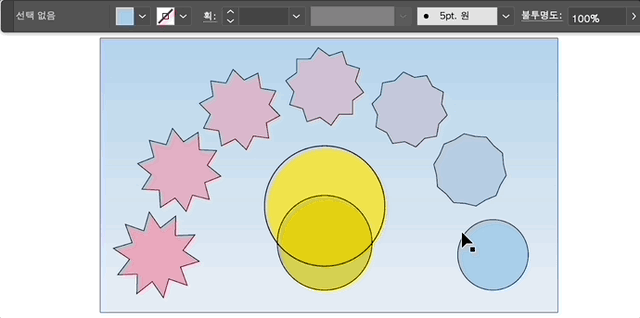 모자이크 사용하기