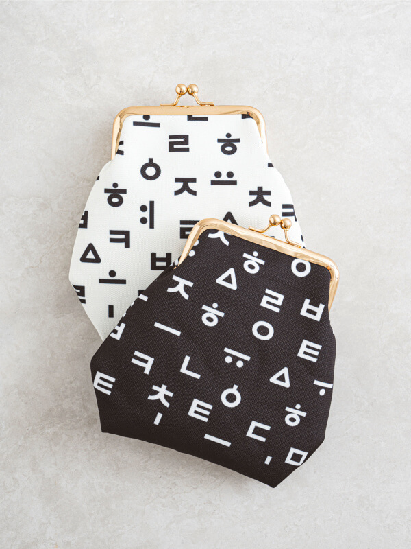 다이소 추석신상 한글시리즈