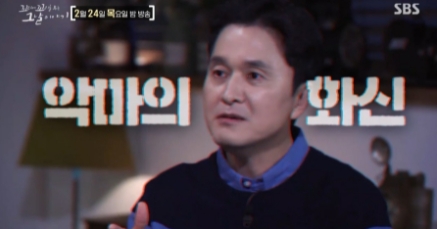 꼬꼬무문충일