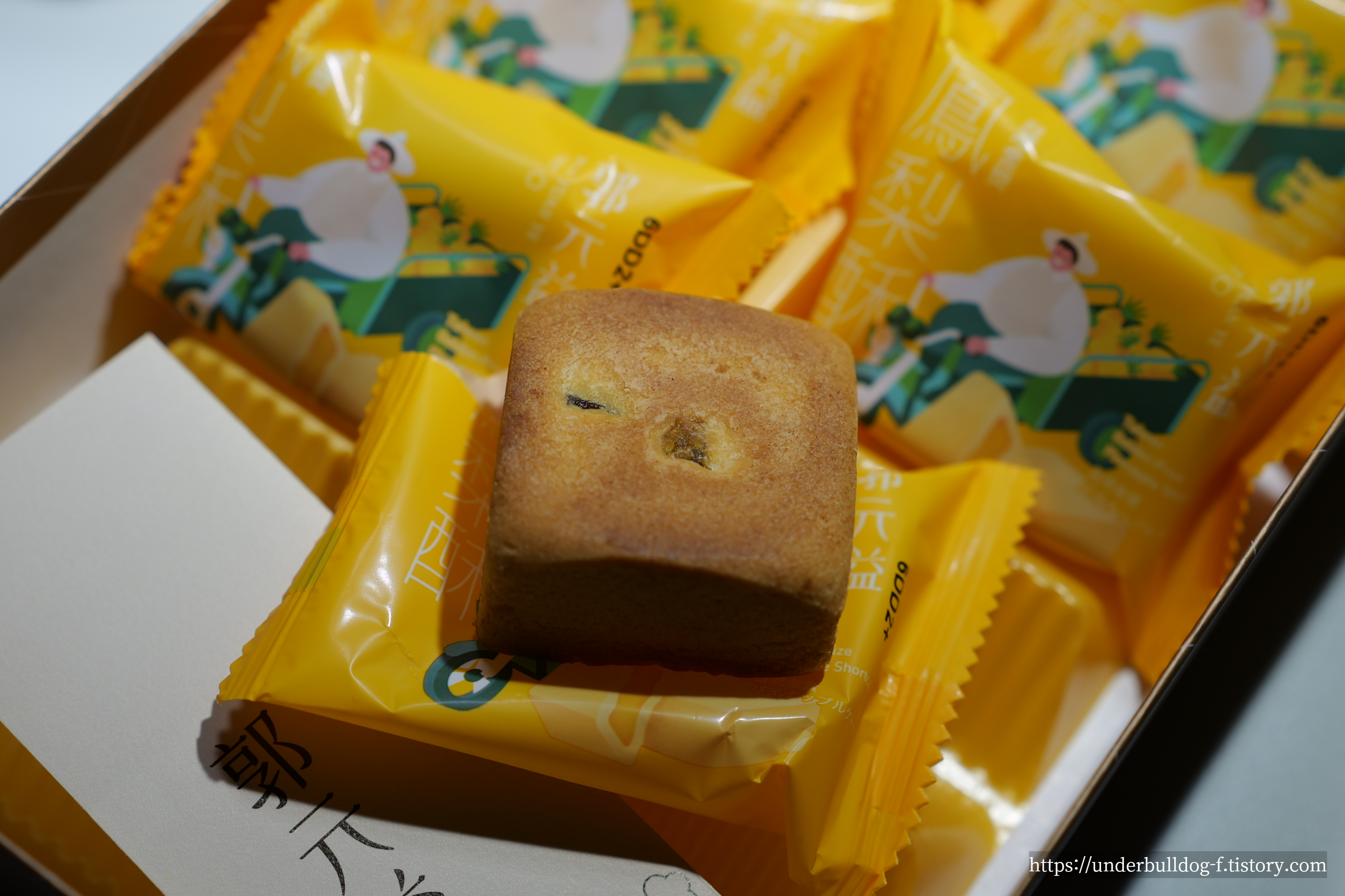 차나 커피랑 같이 먹었을 때 더 잘 어울렸던 대만 선물 과자