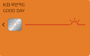 교육 할인 카드