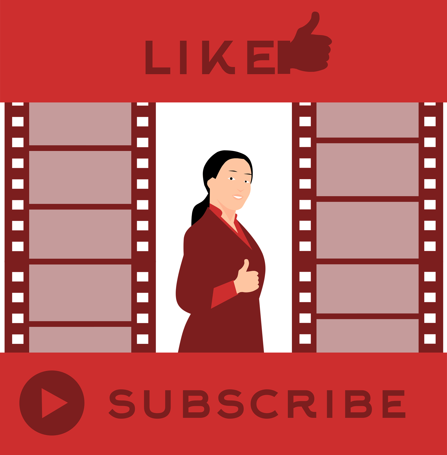 유튜버