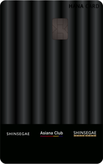 신세계 the Mile 하나카드