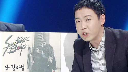 황현희 부동산