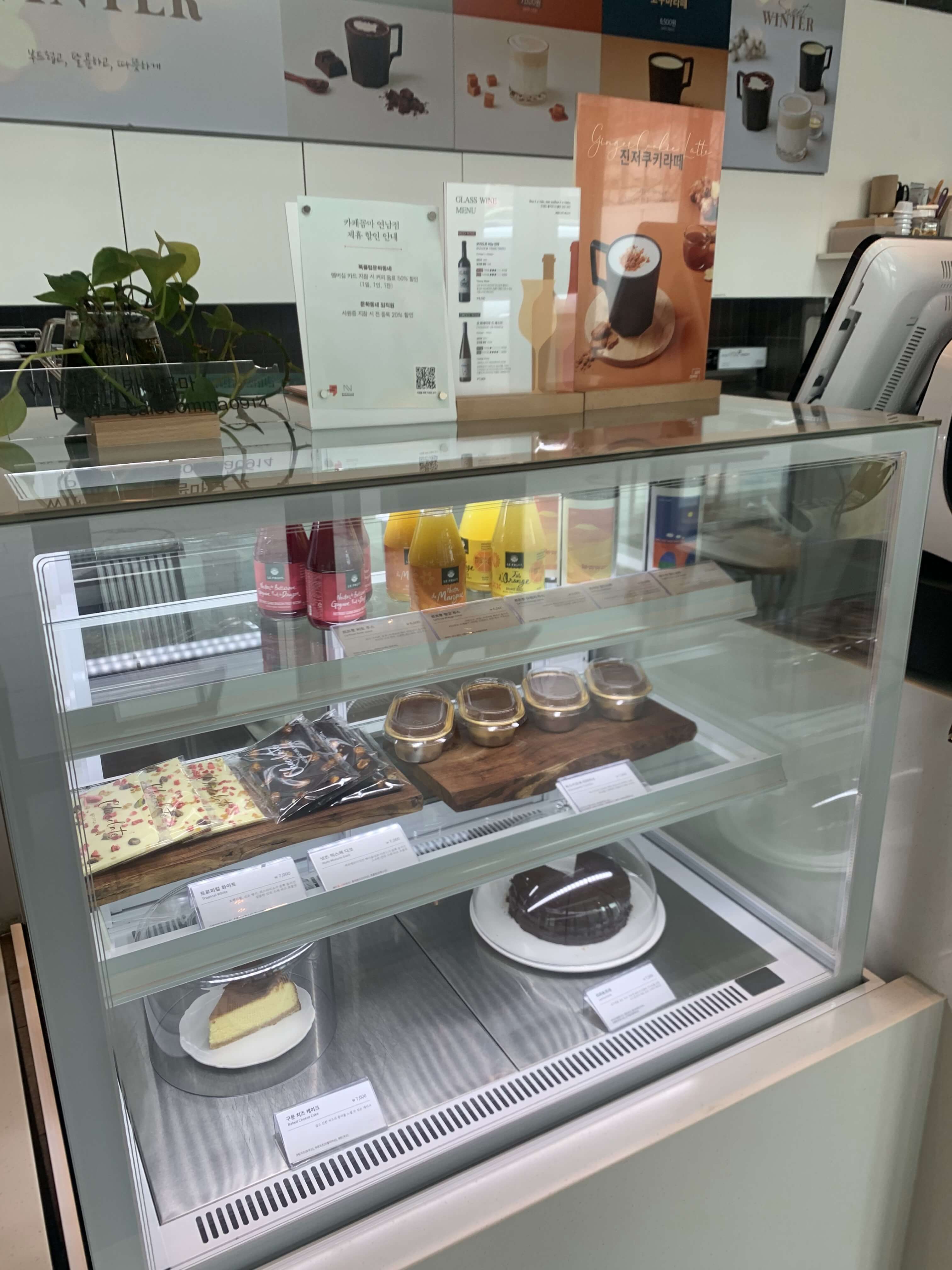 디져트 전체 사진