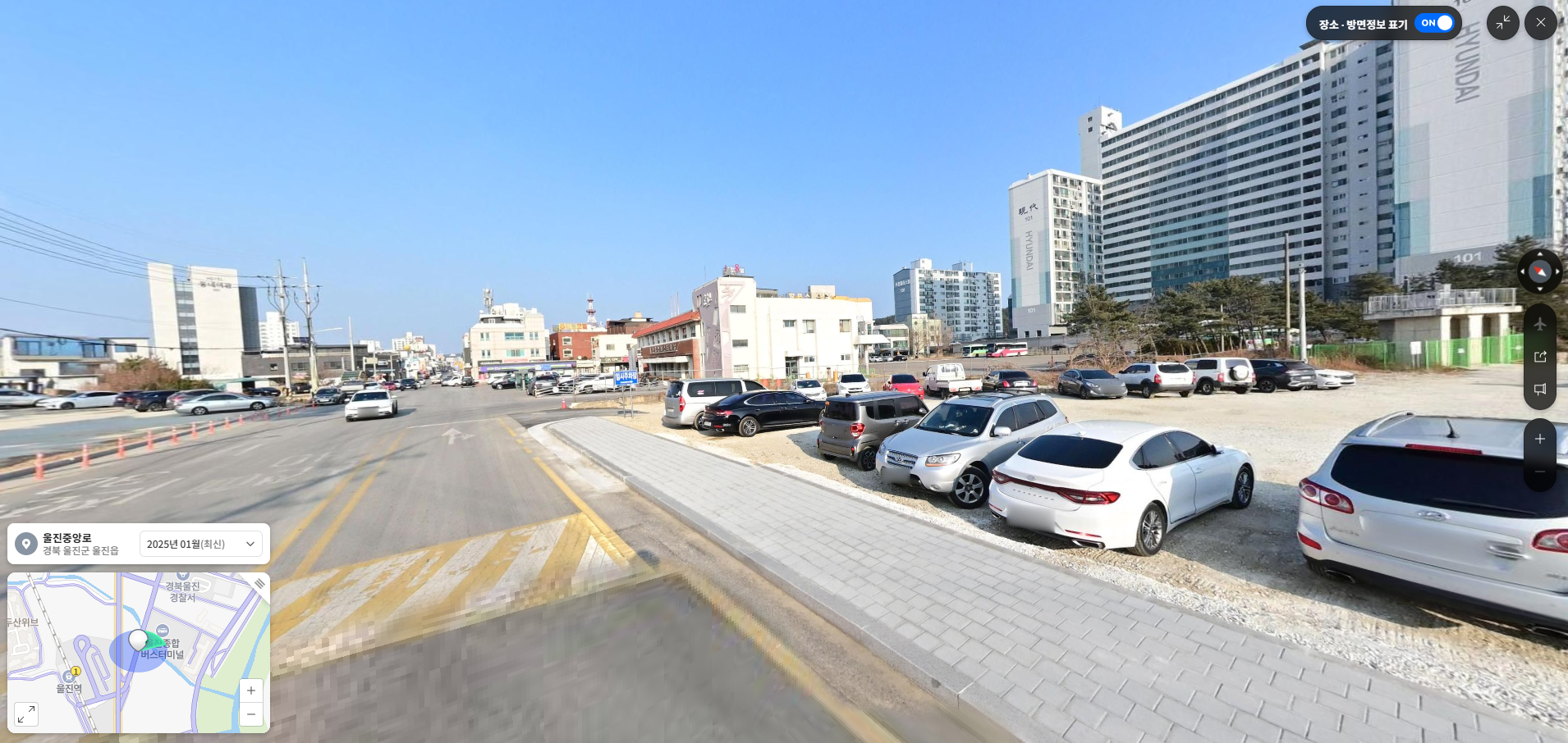 울진종합버스터미널