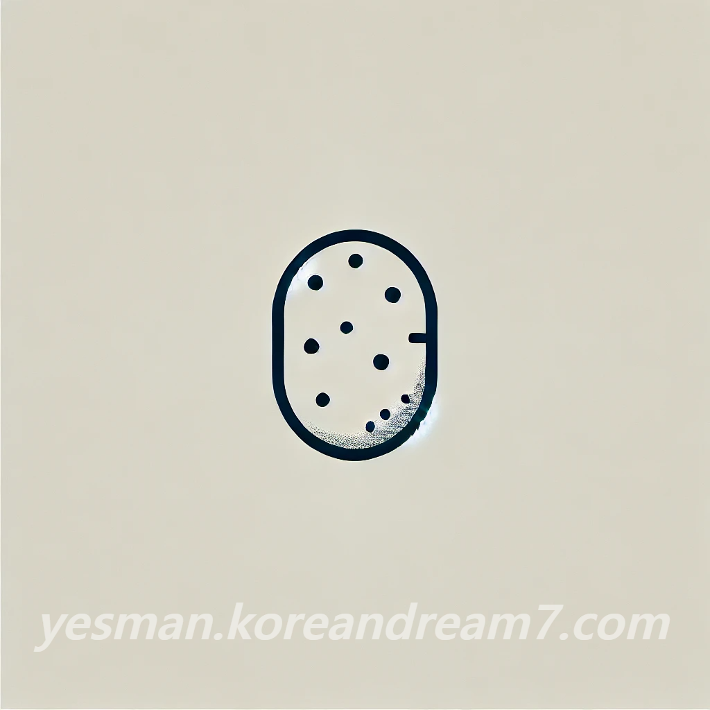 감자꿈해몽