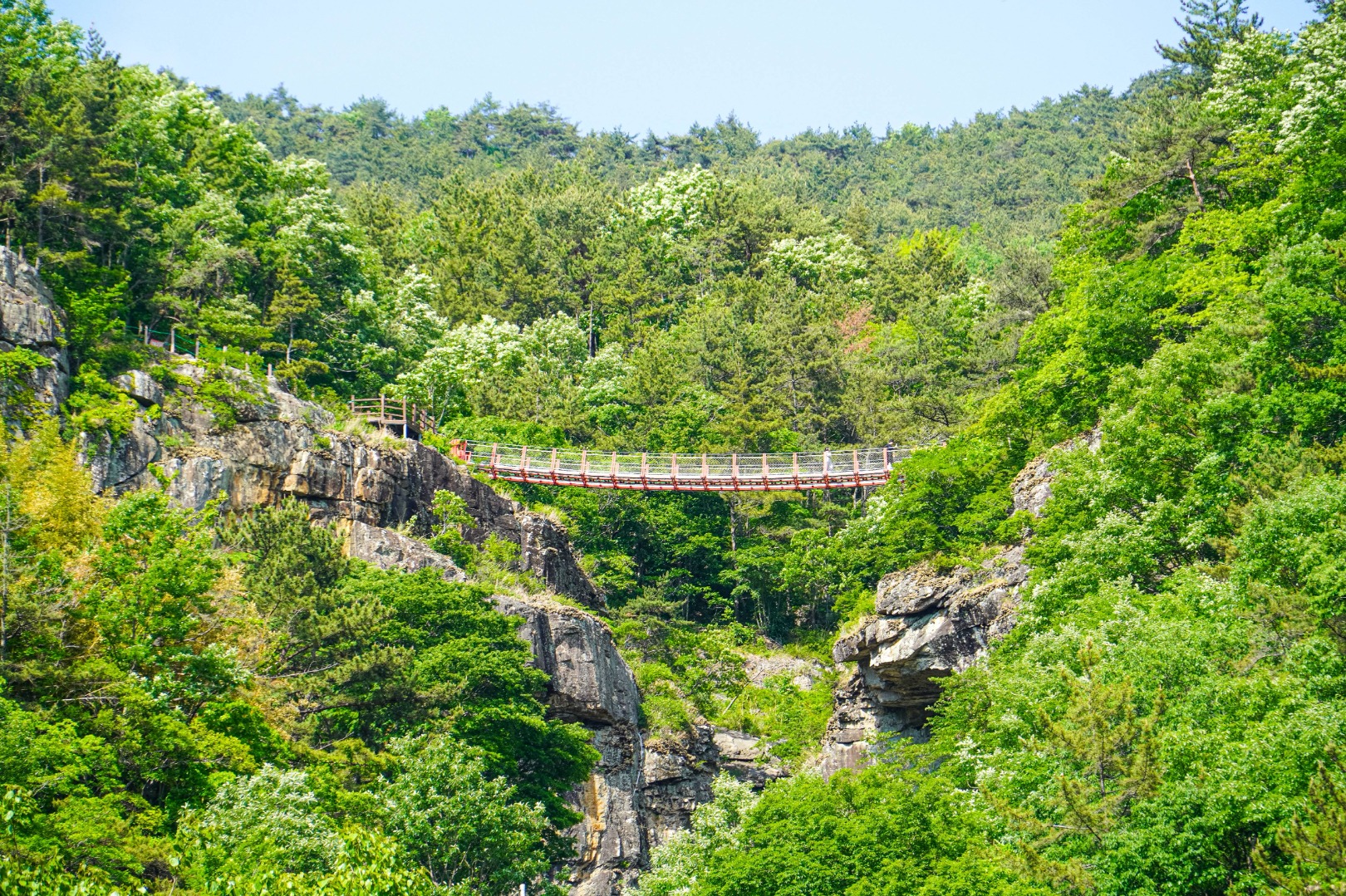고성 구절산