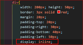블록 요소를 인라인을 바꾸기