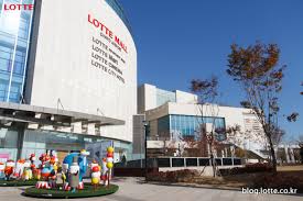 김포공항롯데몰