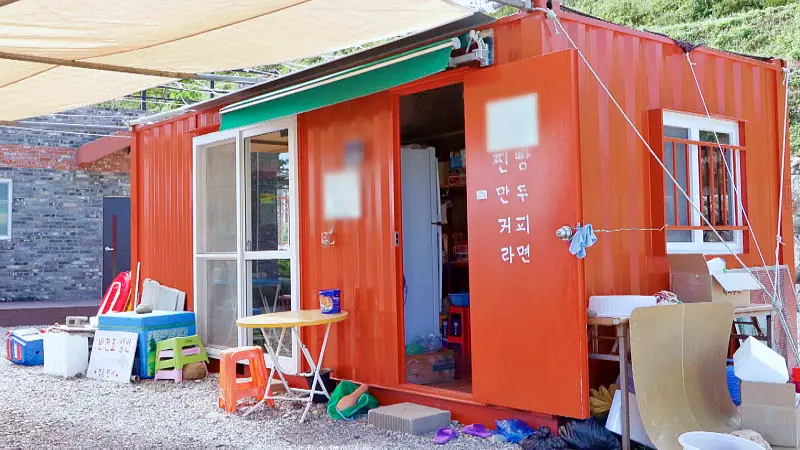 찐빵과 커피를 파는 인간극장 부부의 낭도 매점 여수 맛집