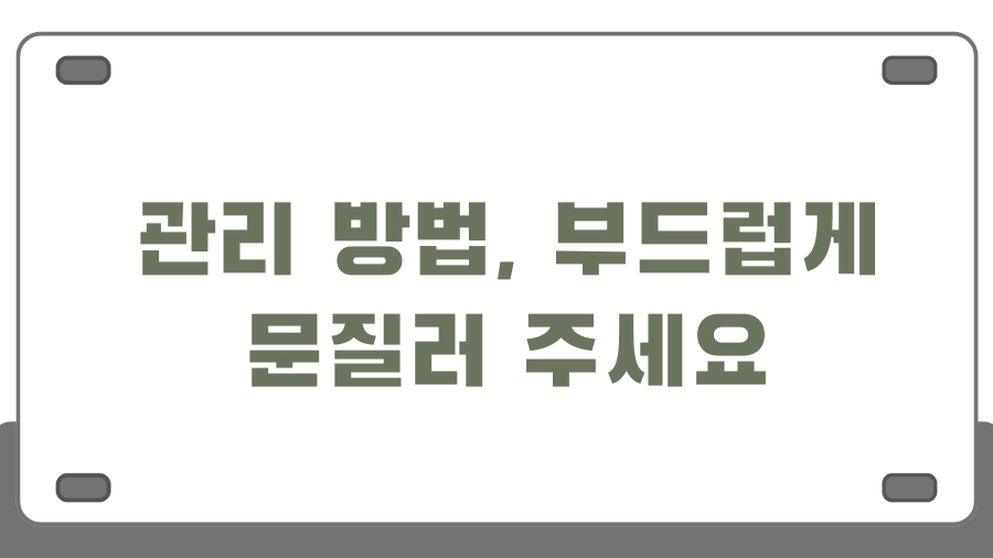 듀얼소닉 맥시멈 사용법, 꿀피부 비법은 바로 이것? - 기기 작동 및 모드 선택, 나에게 맞는 맞춤 관리 - 관리 방법, 부드럽게 문질러 주세요 듀얼소닉 맥시멈 사용법, 꿀피부 비법은 바로 이것? - 기기 작동 및 모드 선택, 나에게 맞는 맞춤 관리 - 관리 방법, 부드럽게 문질러 주세요