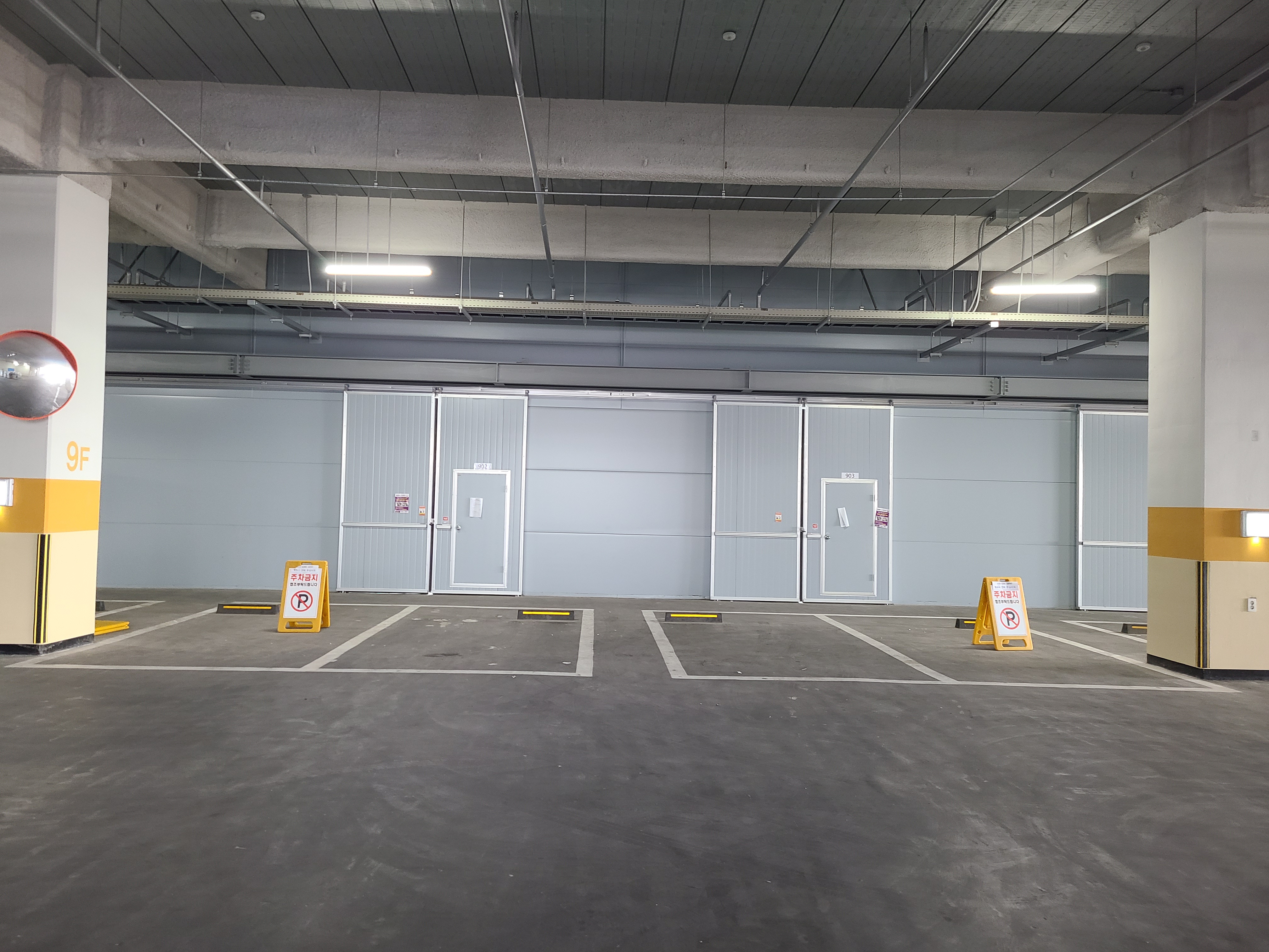 아르테크 주안11