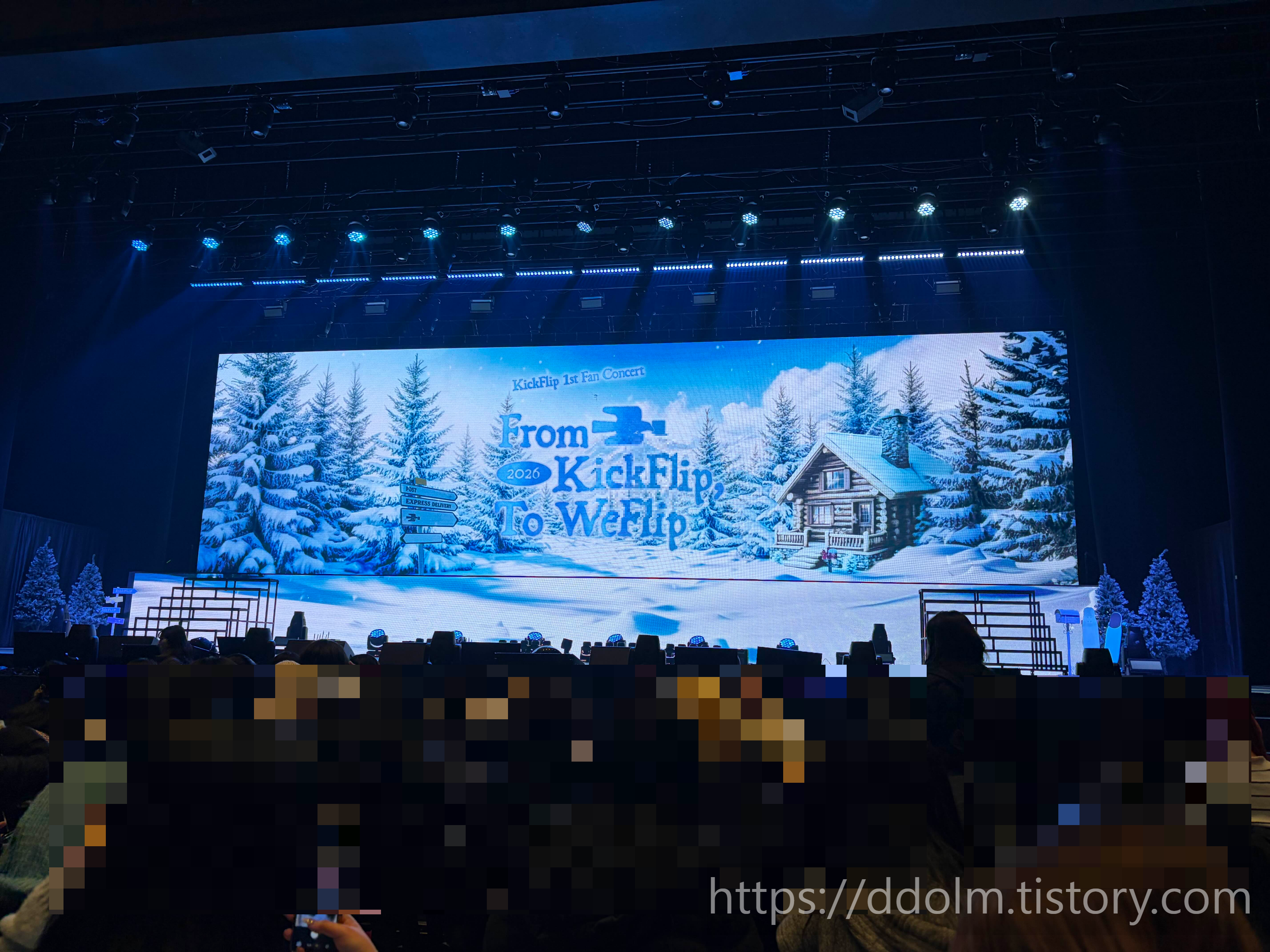 킥플립 첫 팬콘 From KickFlip, To WeFlip 서울 막콘 낮공 20260118