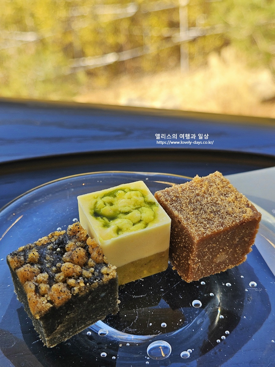 울산 미지의 카페 정원 예약 입장료 메뉴 가격 내부 후기