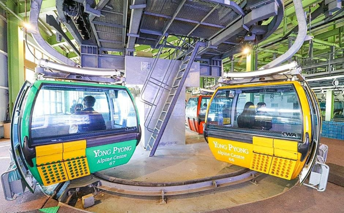 발왕산 케이블카