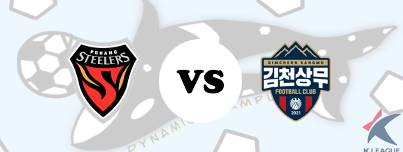 포항 VS 김천 매치업