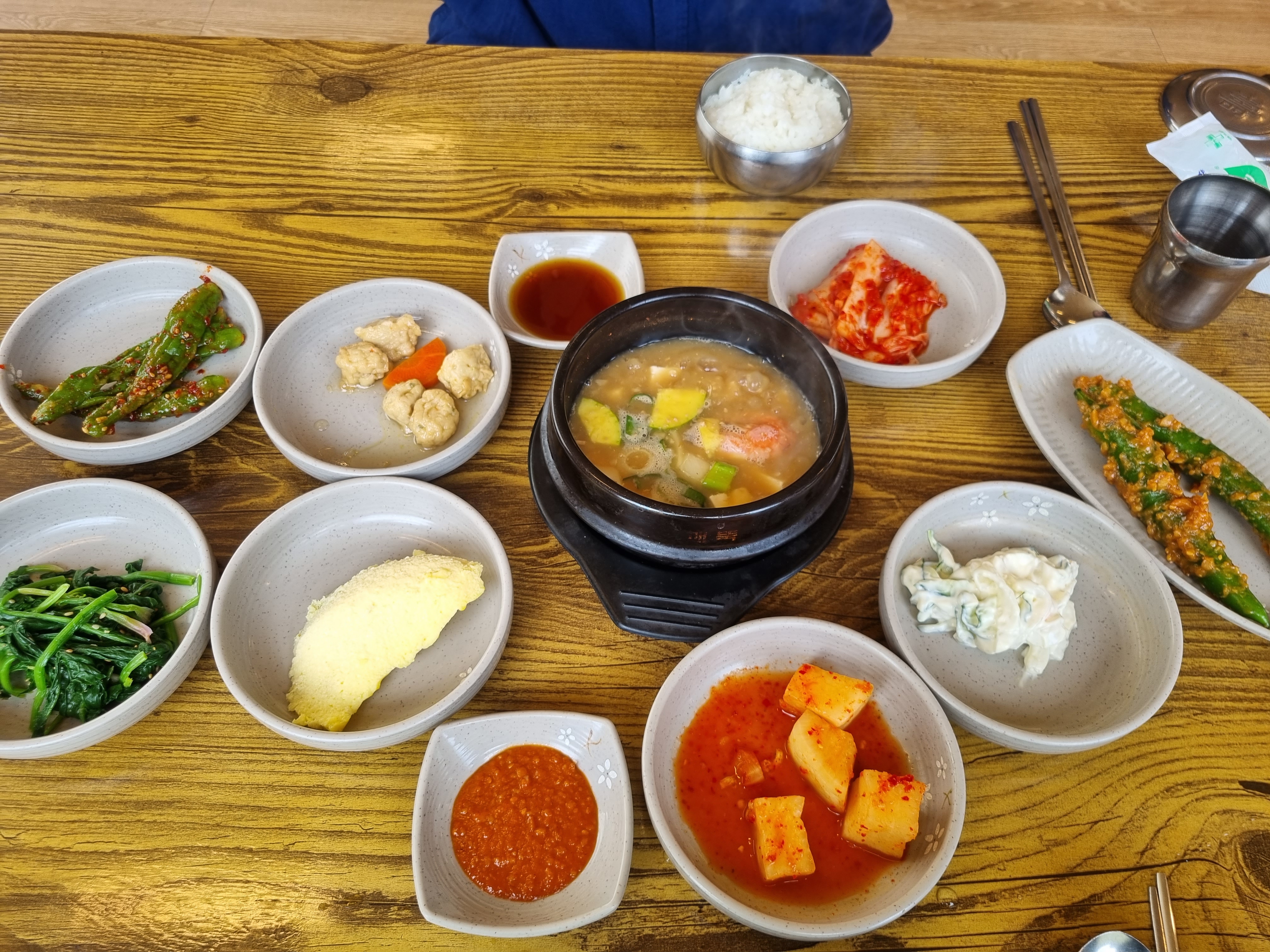 조가네 떡갈비