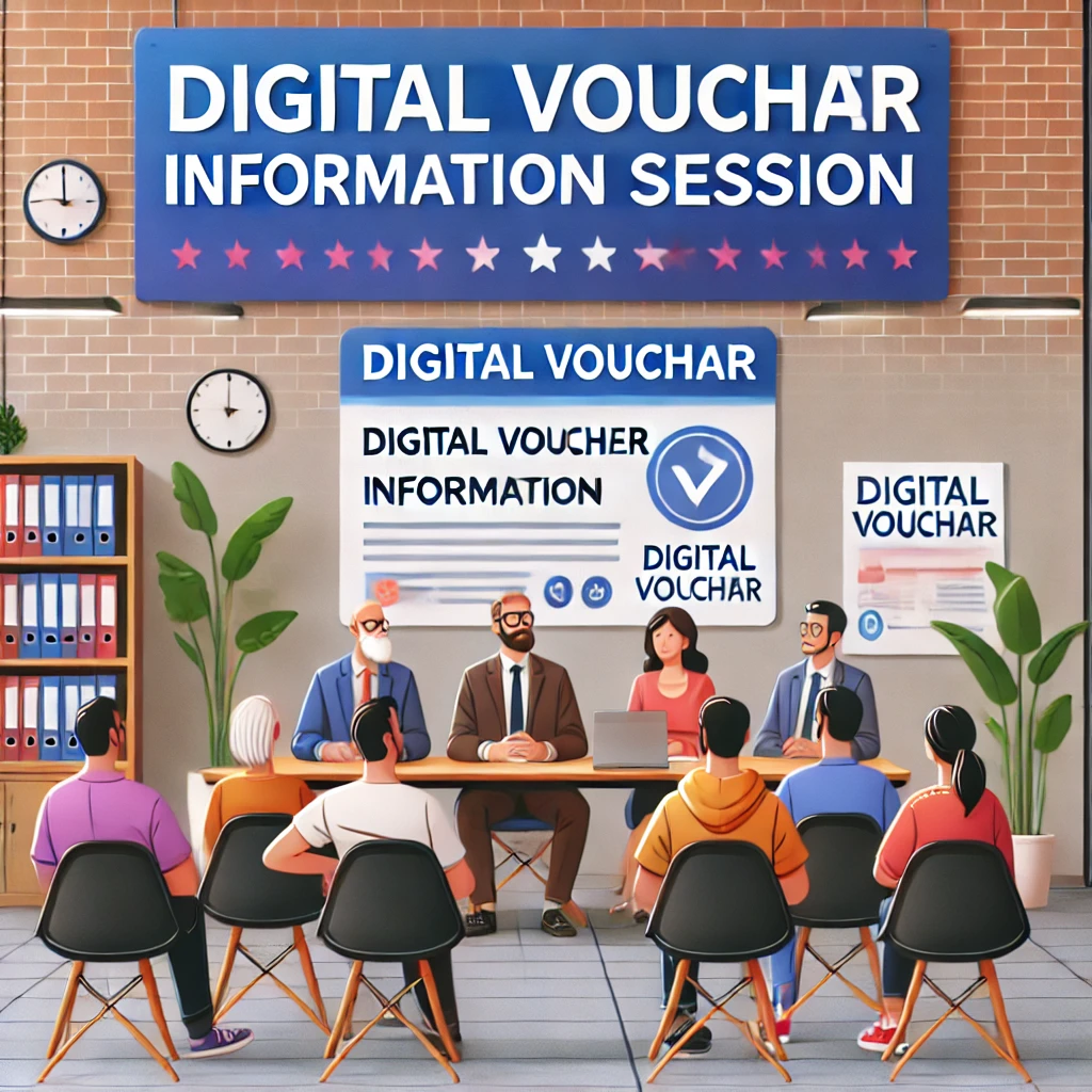 디지털 바우처 신청방법