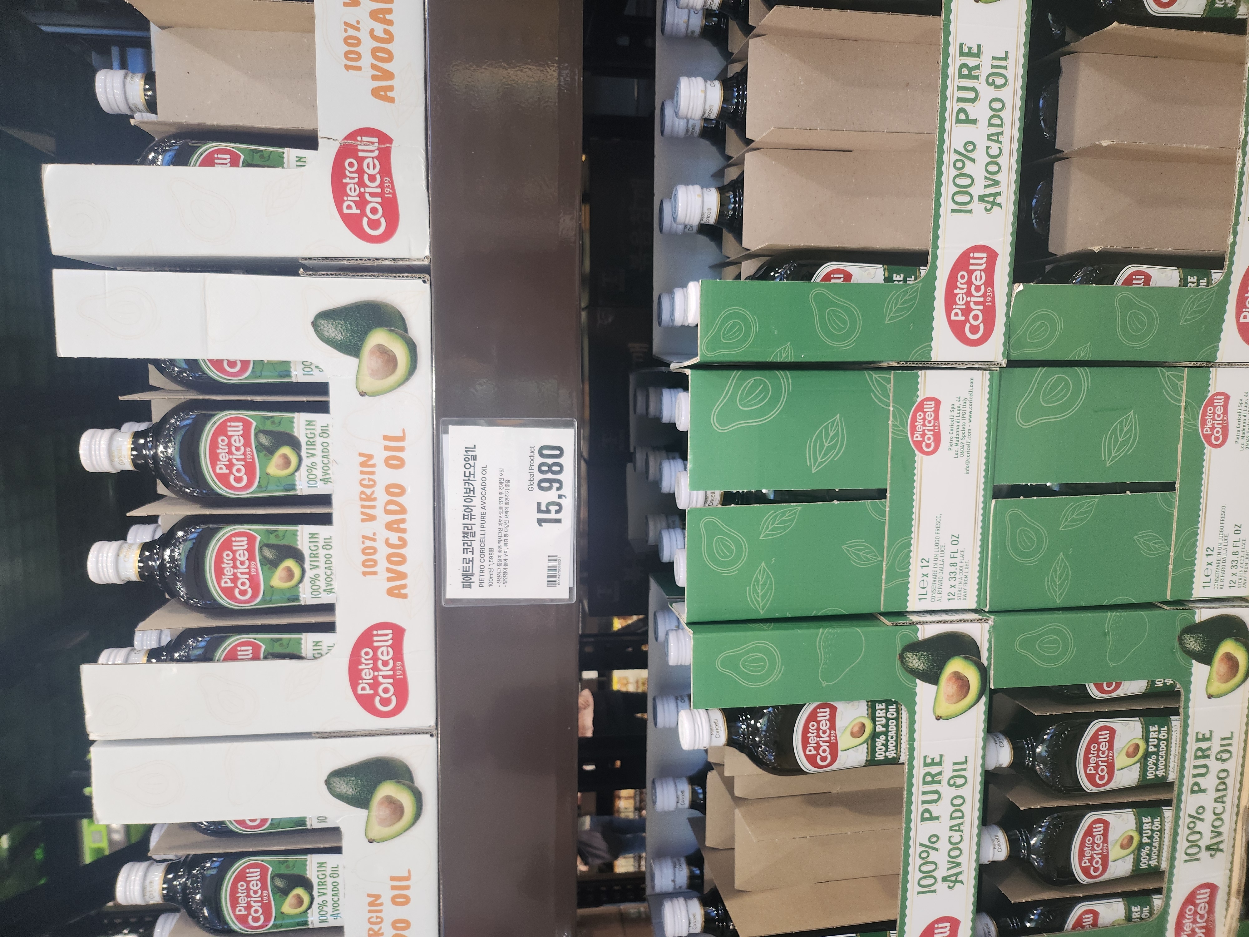 트레이더스 상시 추천템_피에트로 퓨어 아보가도 오일