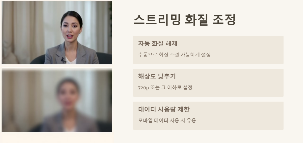 캐시관리