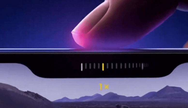 컨트롤 버튼 조정