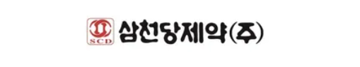 삼천당제약 기업소개 관련 사진