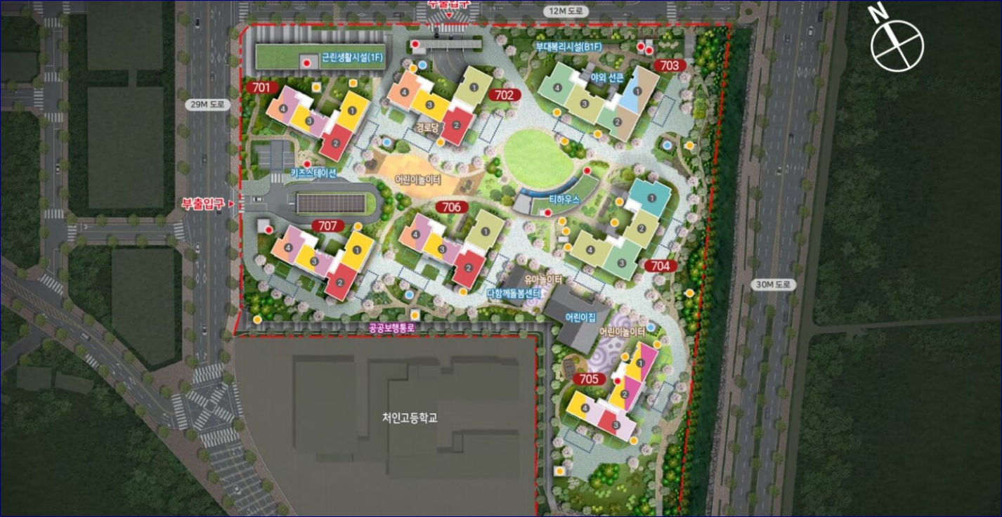 힐스테이트 용인마크밸리 분양가 및 입주자공고