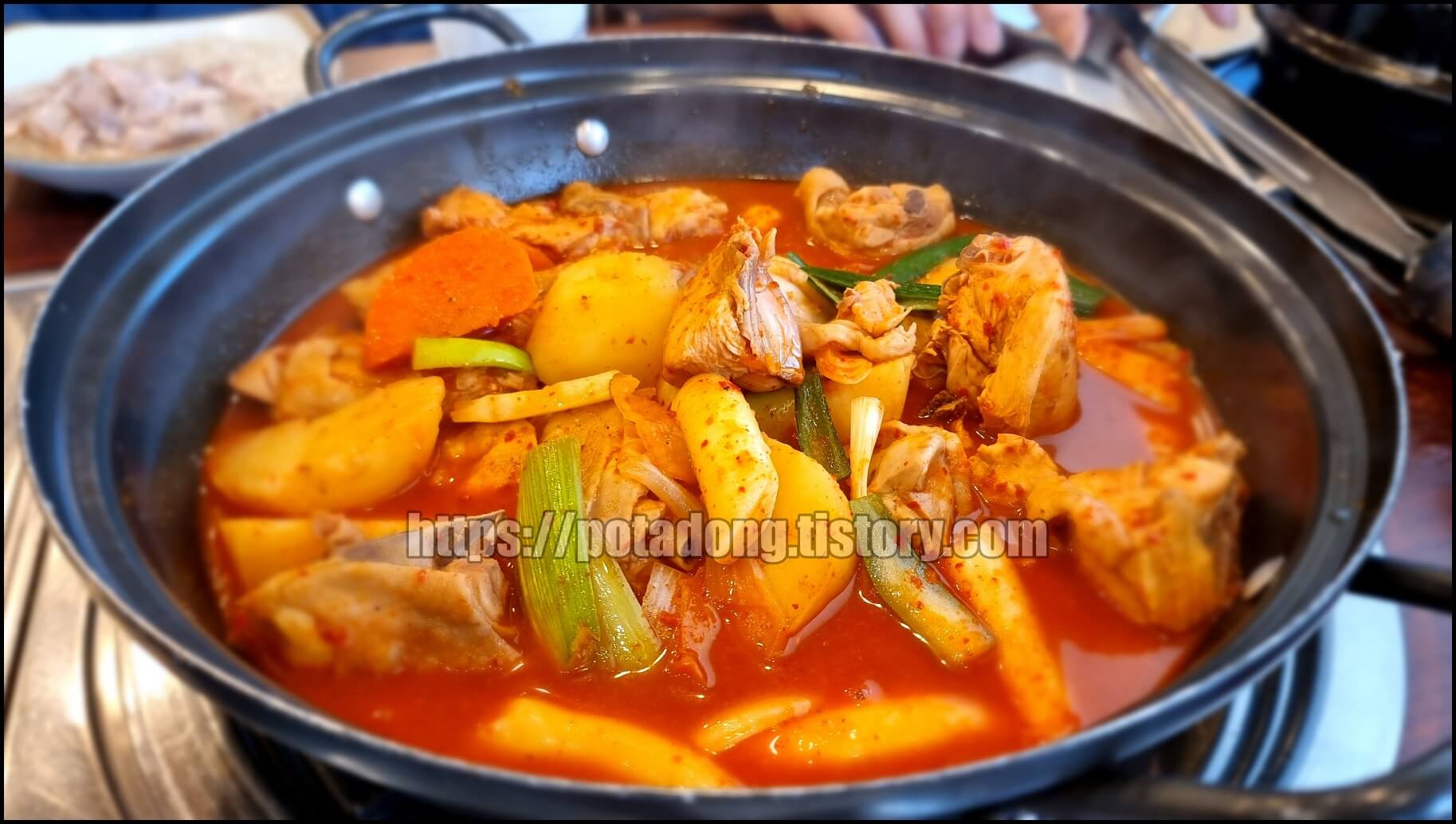 닭볶음탕 (2인 : 25,000원)