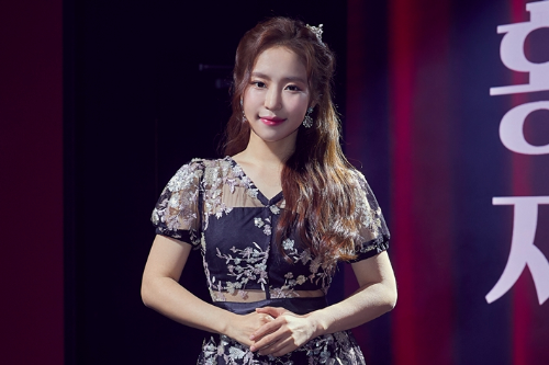 홍자 트로트가수