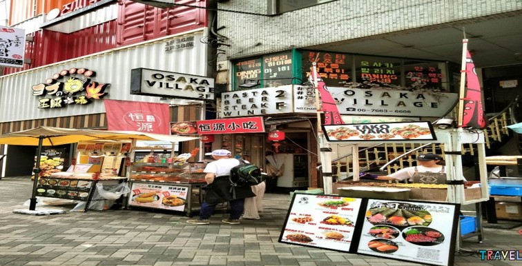 오사카여행