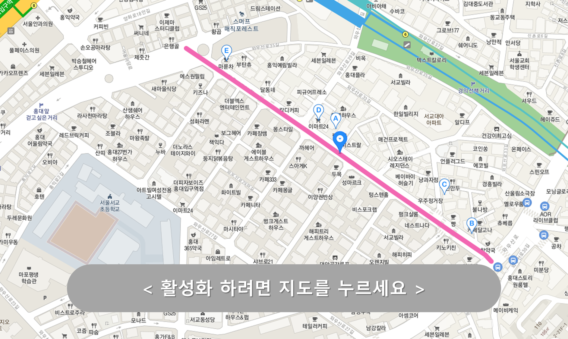 동교동 공영주차장