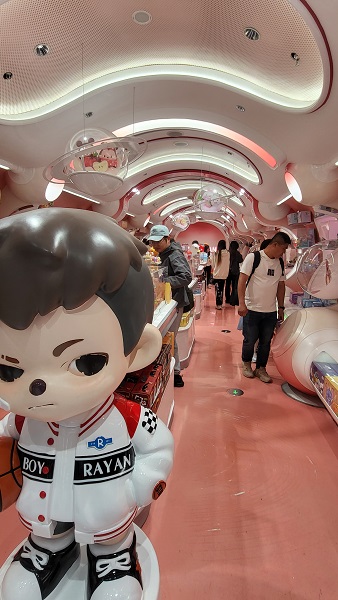 미니소 월드 내부