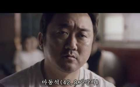 수원 마약 구속 사건 총정리와 법적 대응 최신 동향 참고 이미지 2