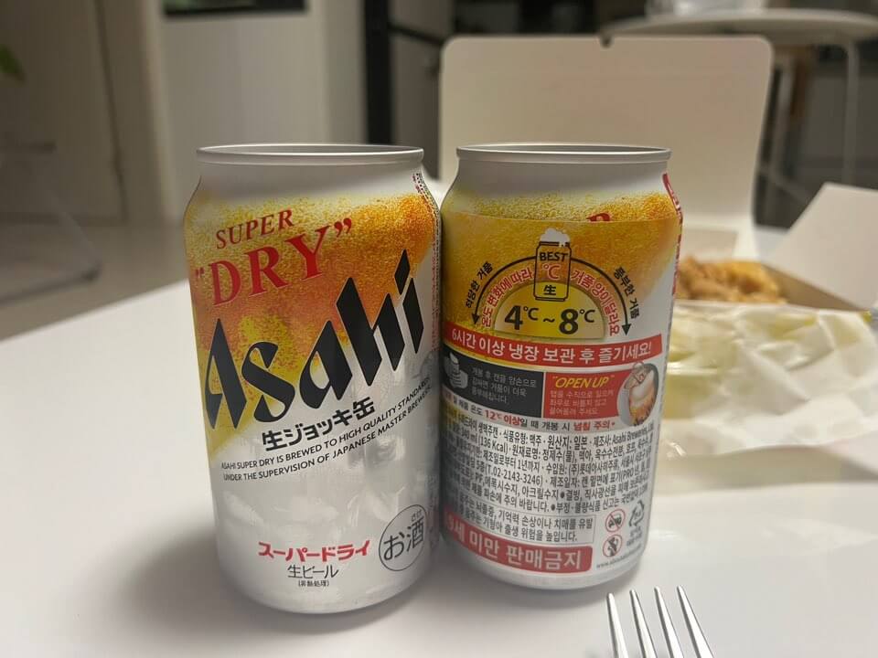 맥주의-앞-뒤-모습