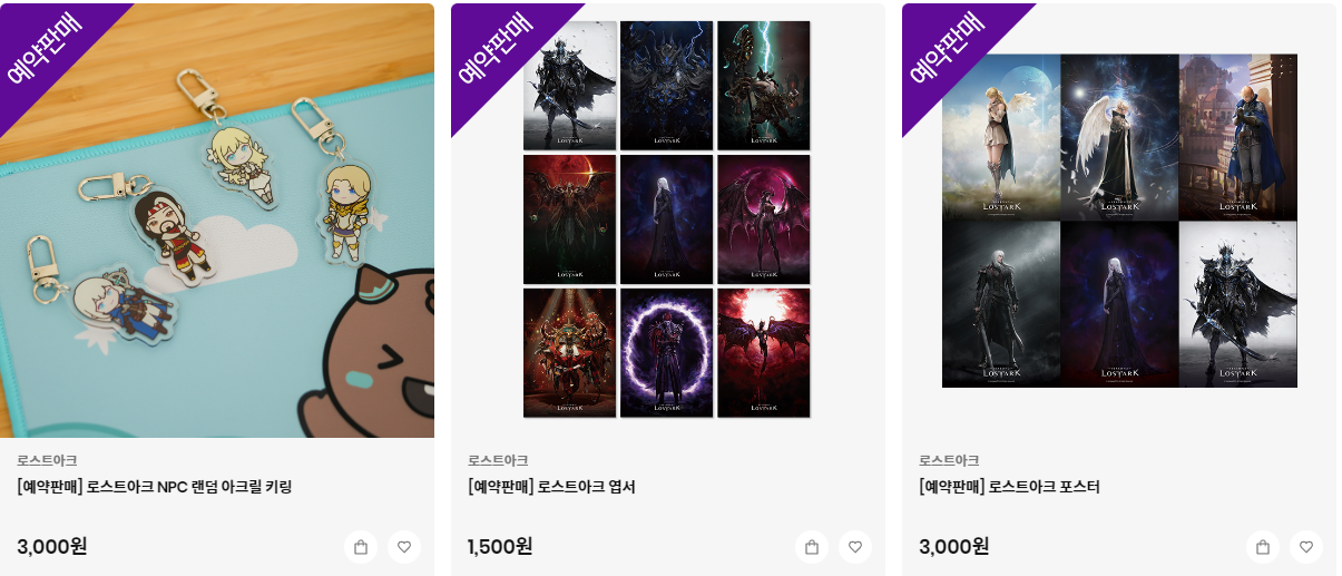 공식 홈페이지 사진2