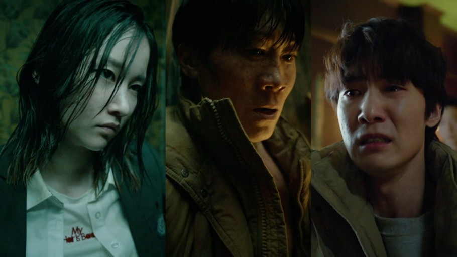 콘크리트 유니버스 콘크리트 유토피아 이병헌 박서준 박보영 몸값 진선규 전종서