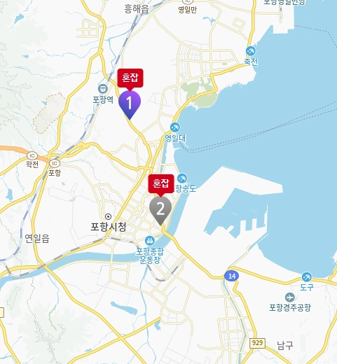 삼성전자-서비스센터-전화번호-예약-방법