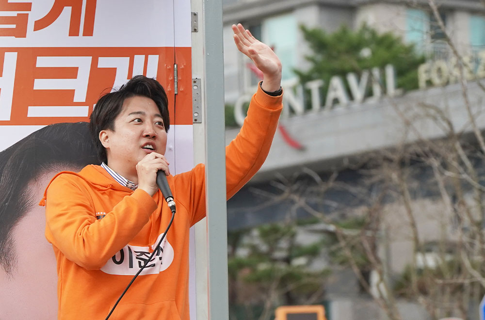 이준석