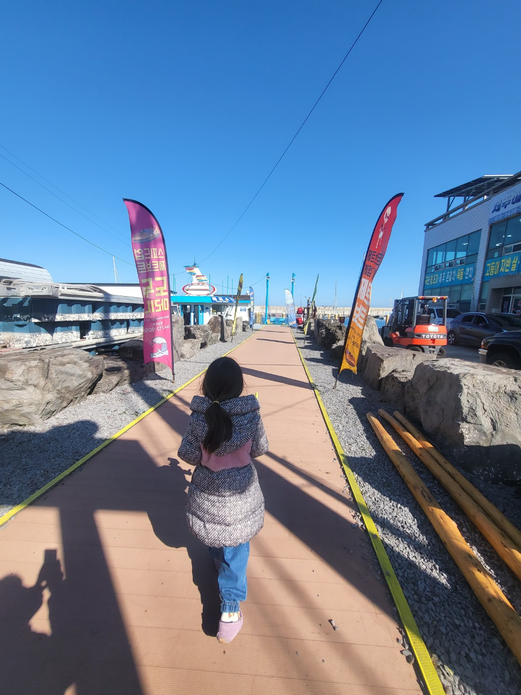 제주도 아이와 가볼만한곳&amp;#44; 제트보트 (포시즌 해양레저)