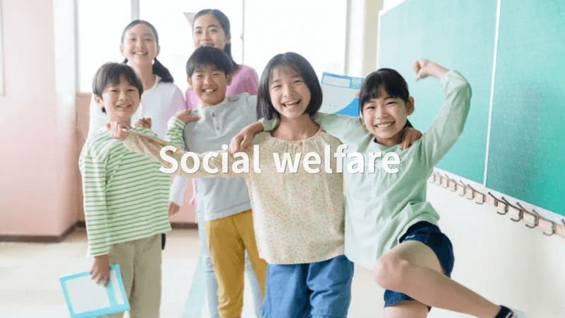 늘봄학교 지역아동센터 다함께돌봄센터