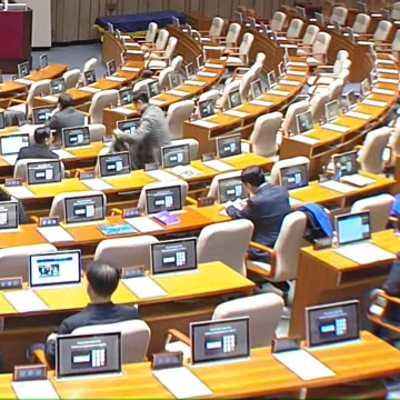  탄핵표결 시간